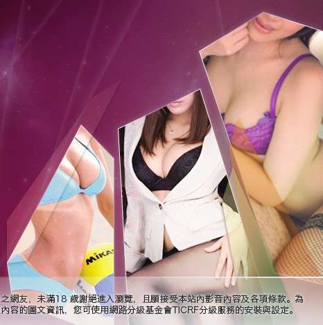 qq美美貼圖區大胸部美女圖